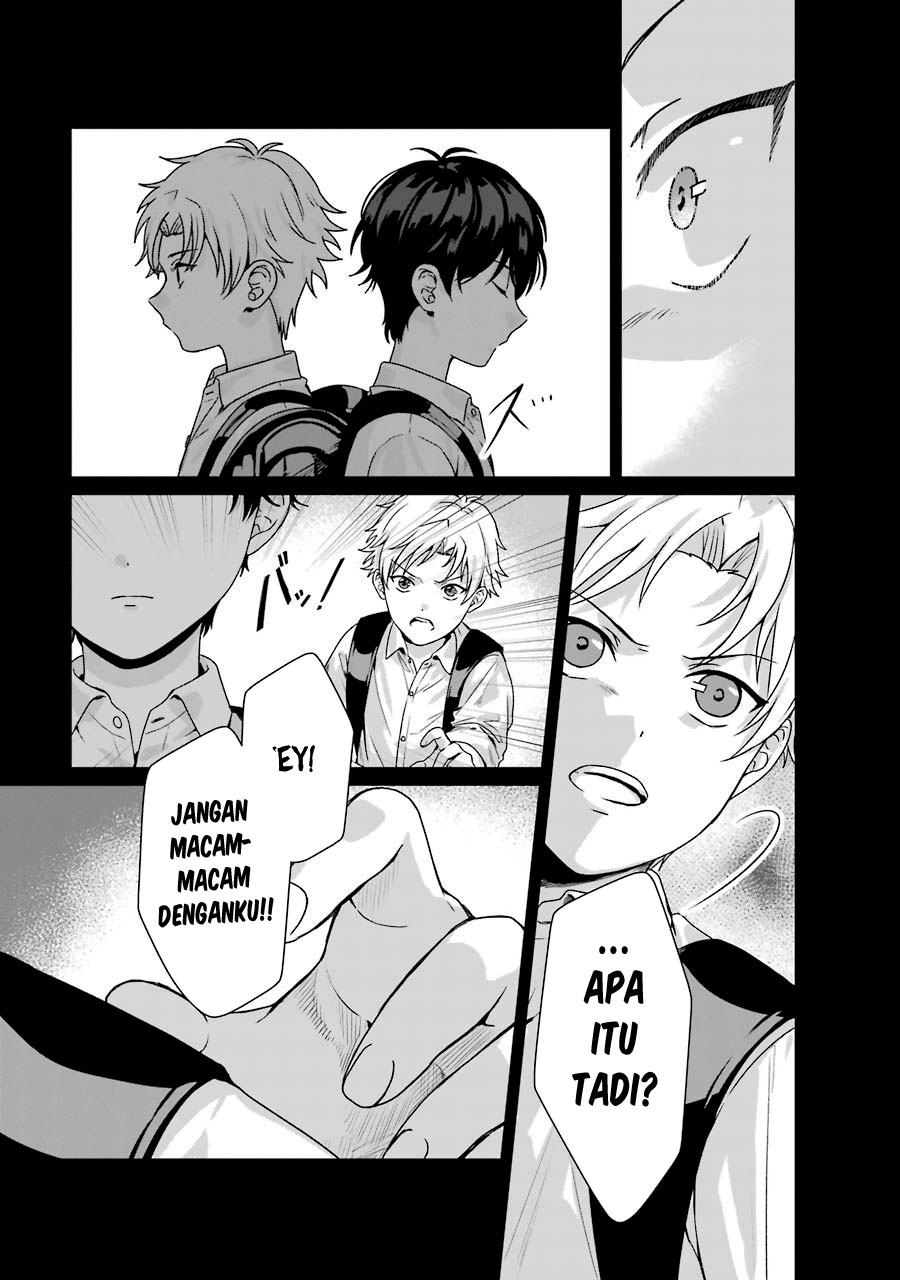 Brother for Rent Chapter 9 - halaman 13