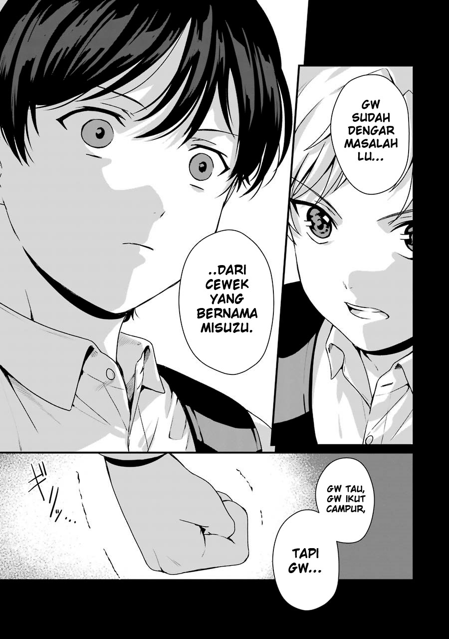 Brother for Rent Chapter 9 - halaman 18