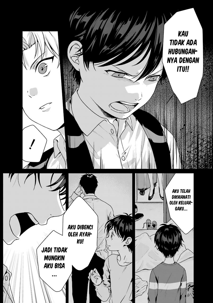 Brother for Rent Chapter 9 - halaman 19