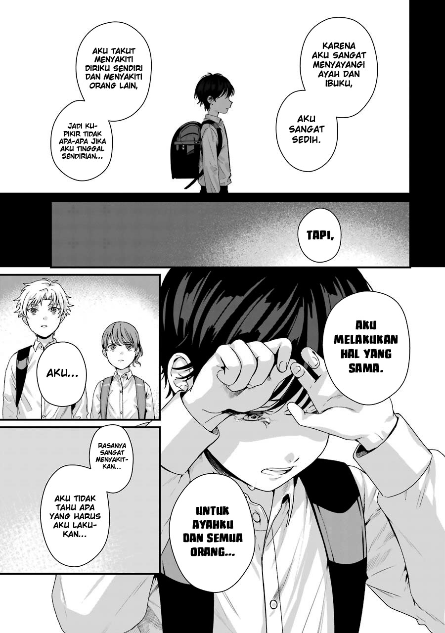 Brother for Rent Chapter 9 - halaman 24
