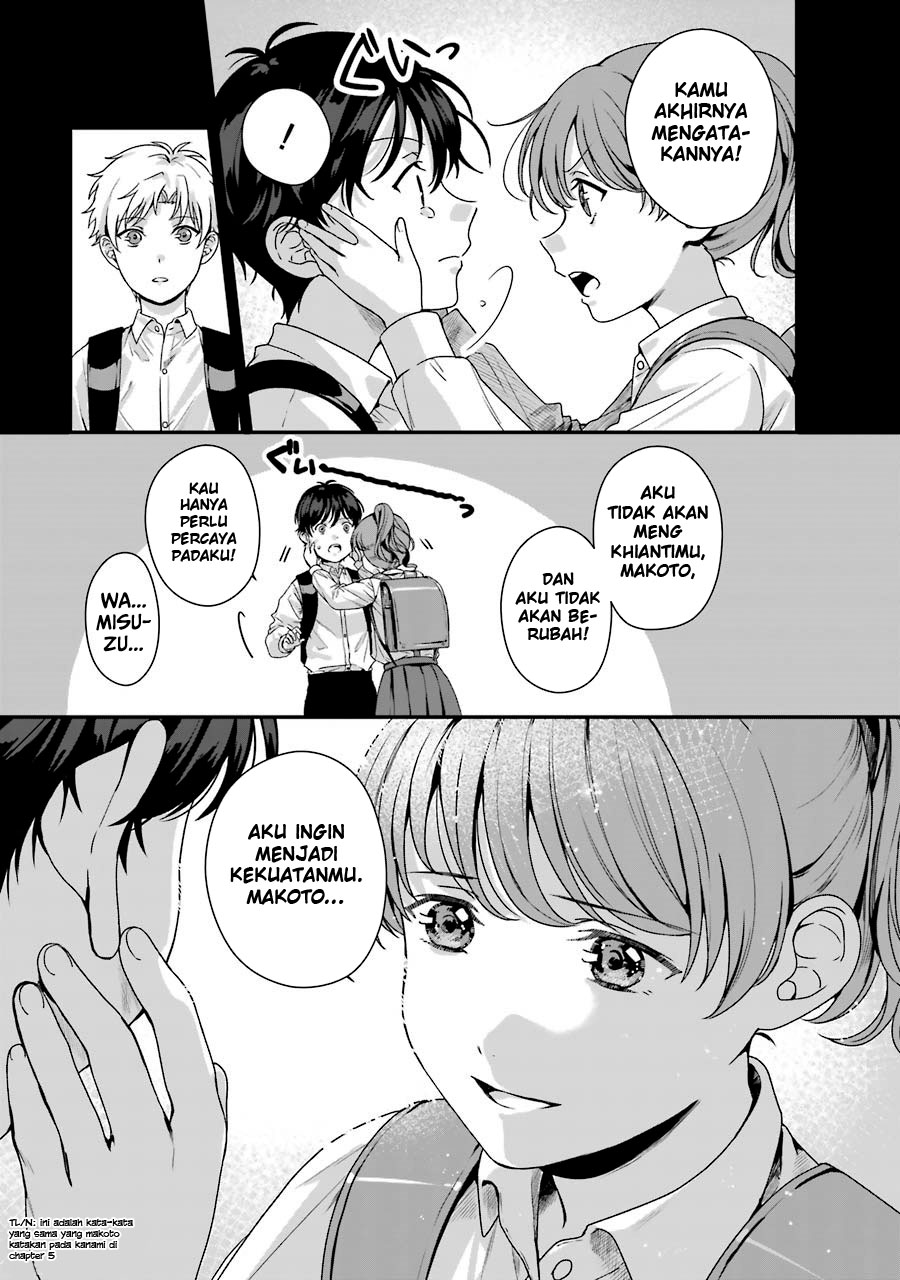 Brother for Rent Chapter 9 - halaman 25