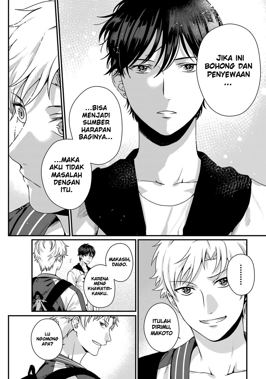 Brother for Rent Chapter 9 - halaman 37