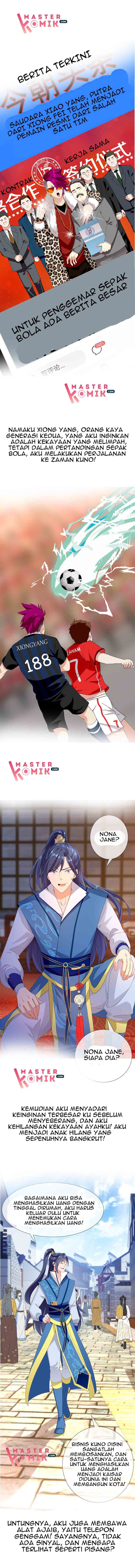 Brother is Not the Villain Chapter 0 - halaman 2