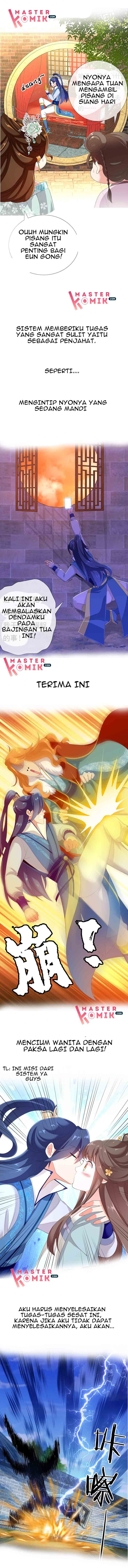 Brother is Not the Villain Chapter 0 - halaman 4