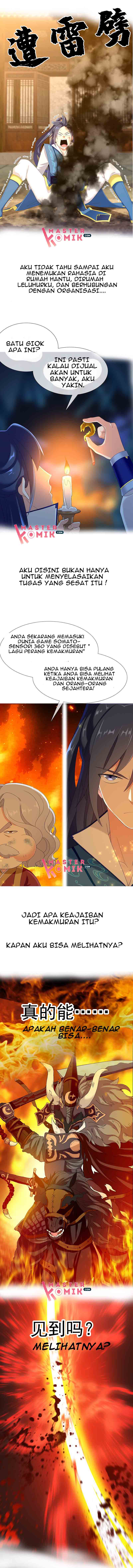 Brother is Not the Villain Chapter 0 - halaman 6