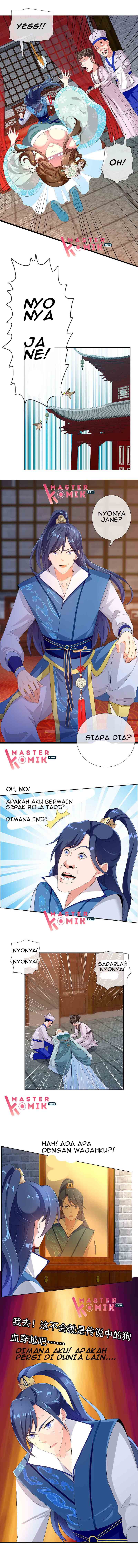 Brother is Not the Villain Chapter 1 - halaman 5