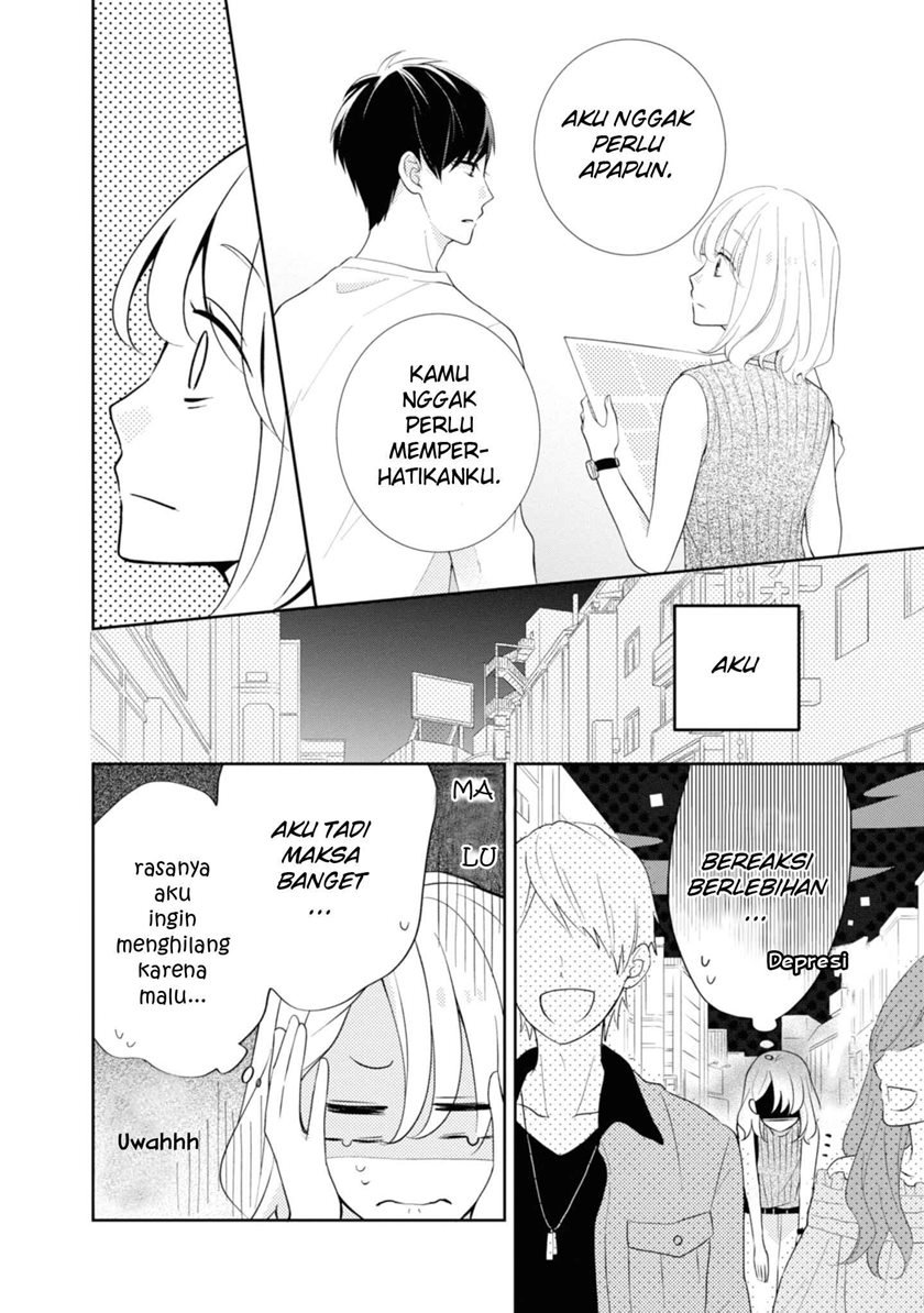 Brother Trap Chapter 1 - halaman 14