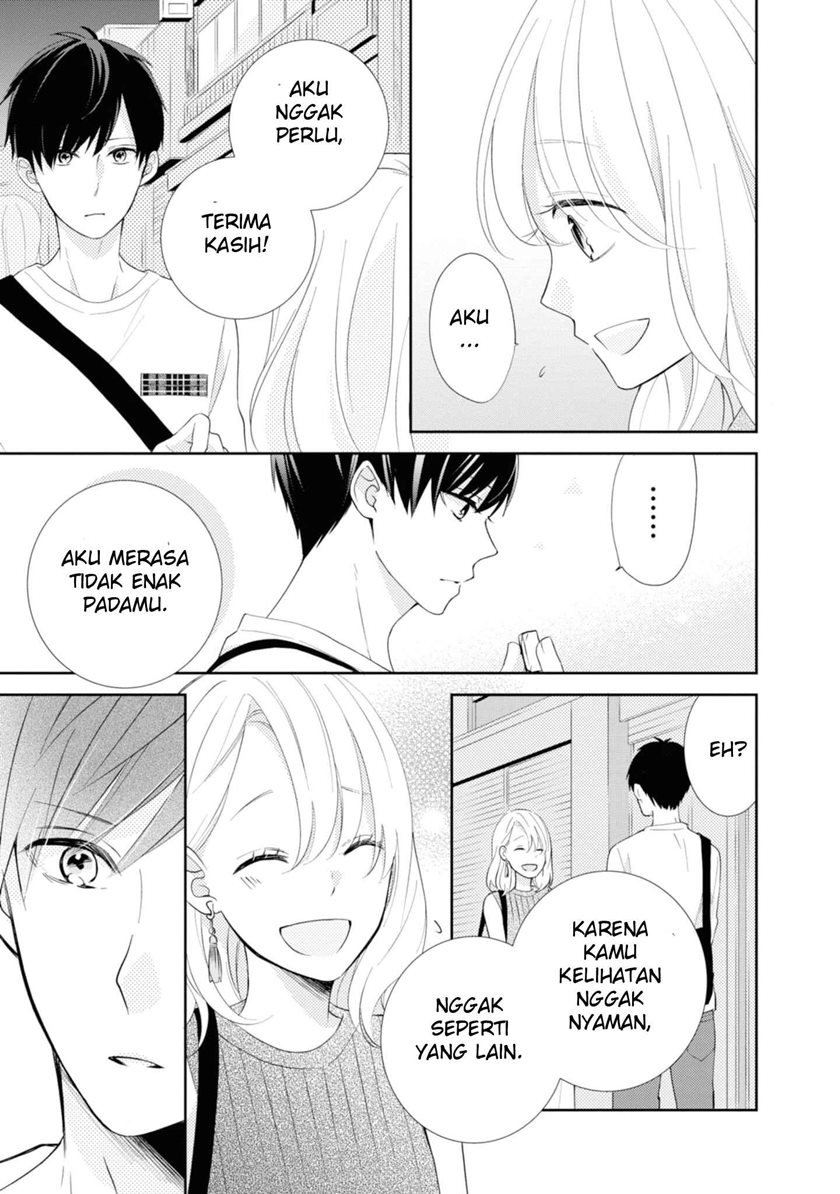 Brother Trap Chapter 1 - halaman 17