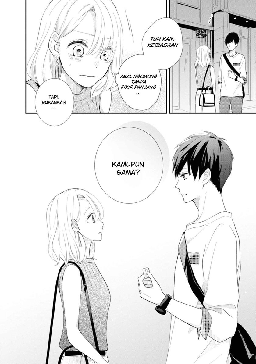 Brother Trap Chapter 1 - halaman 18