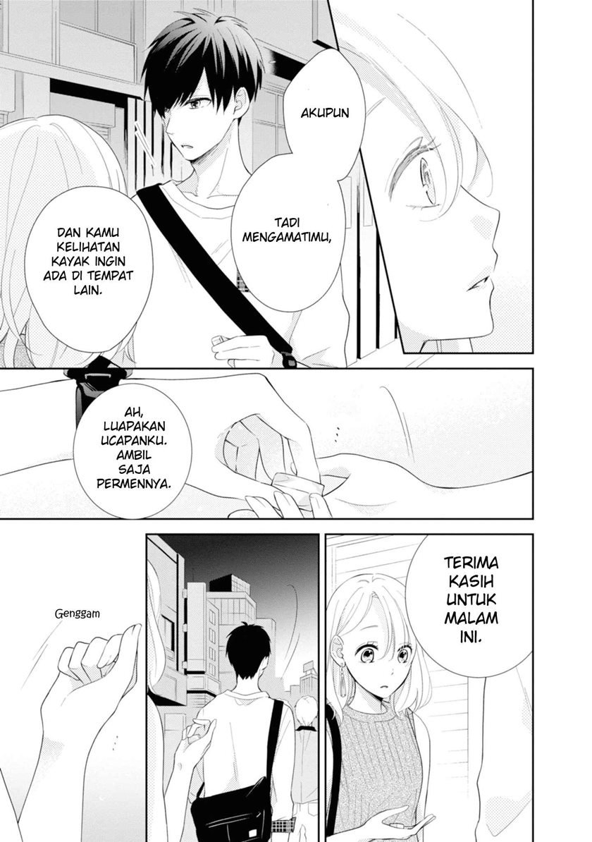 Brother Trap Chapter 1 - halaman 19