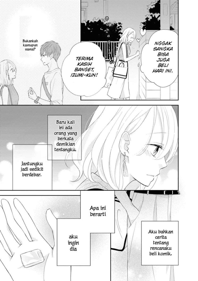 Brother Trap Chapter 1 - halaman 23