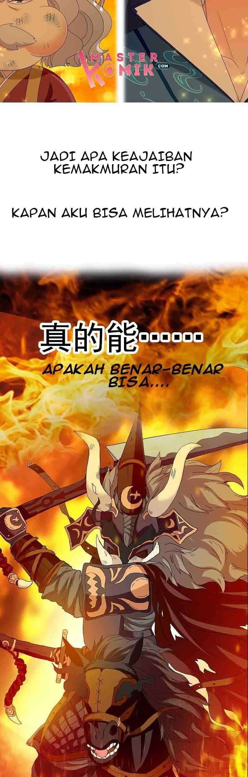 Brother Villain Chapter 0 - halaman 14