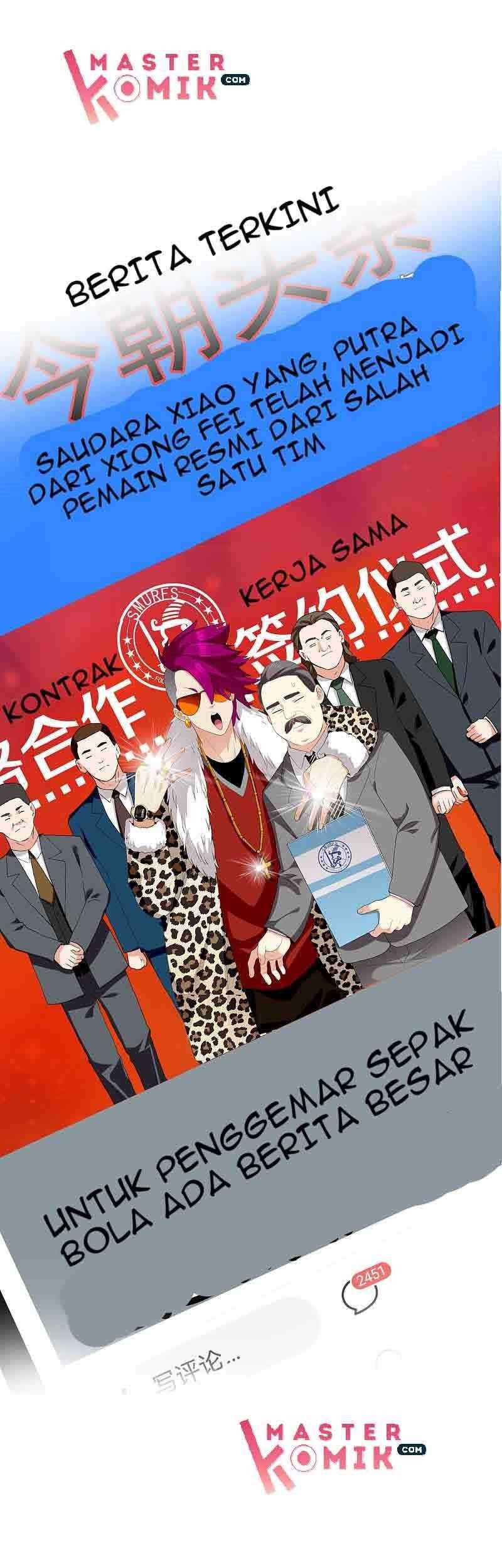 Brother Villain Chapter 0 - halaman 2