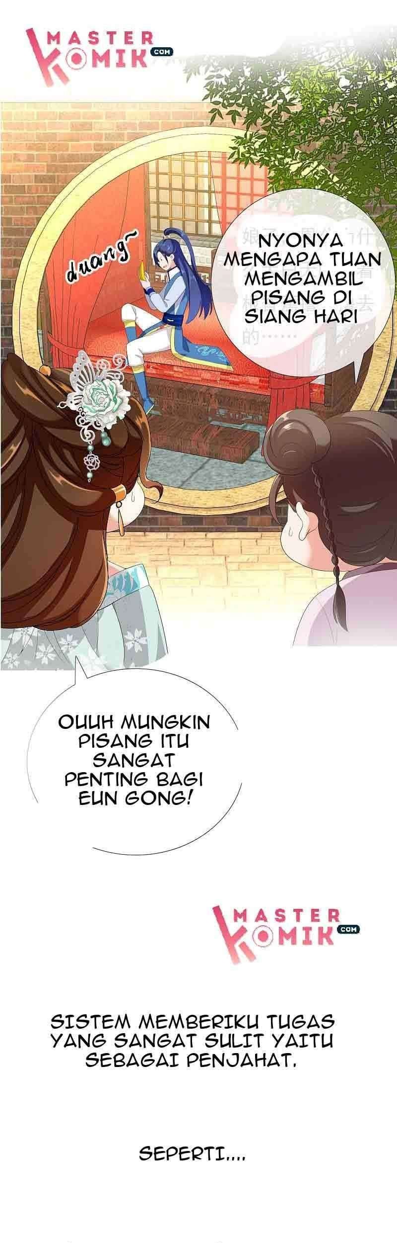 Brother Villain Chapter 0 - halaman 7