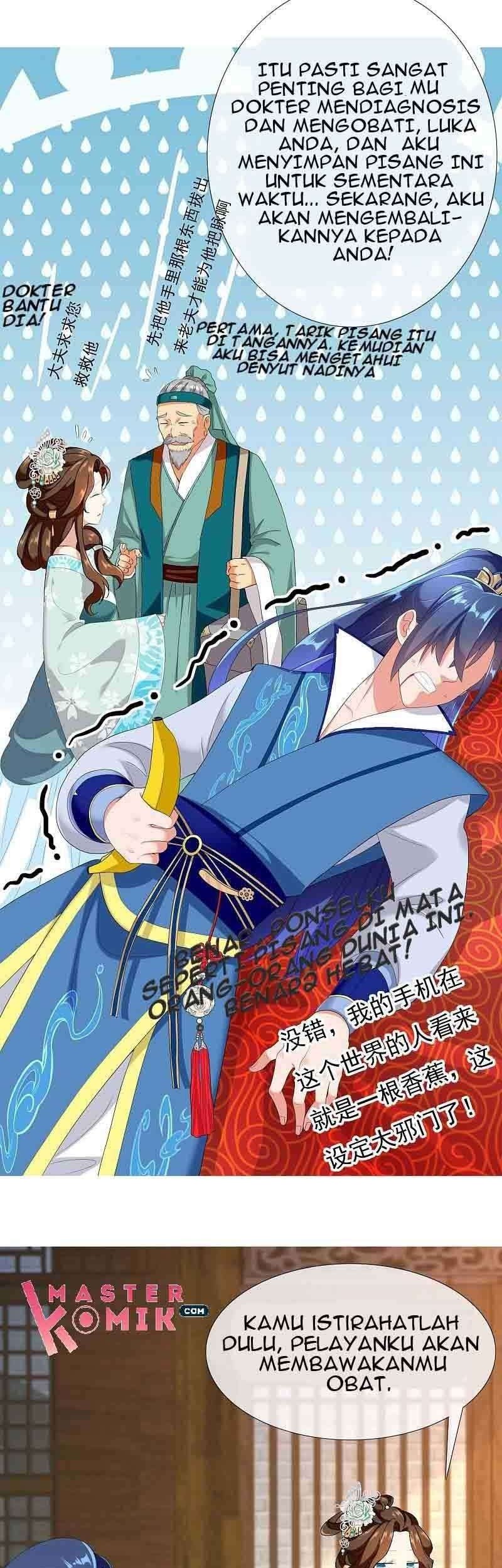 Brother Villain Chapter 1 - halaman 23