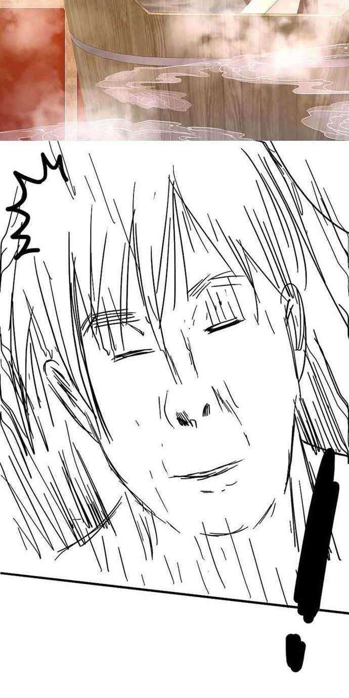 Brother Villain Chapter 2 - halaman 25
