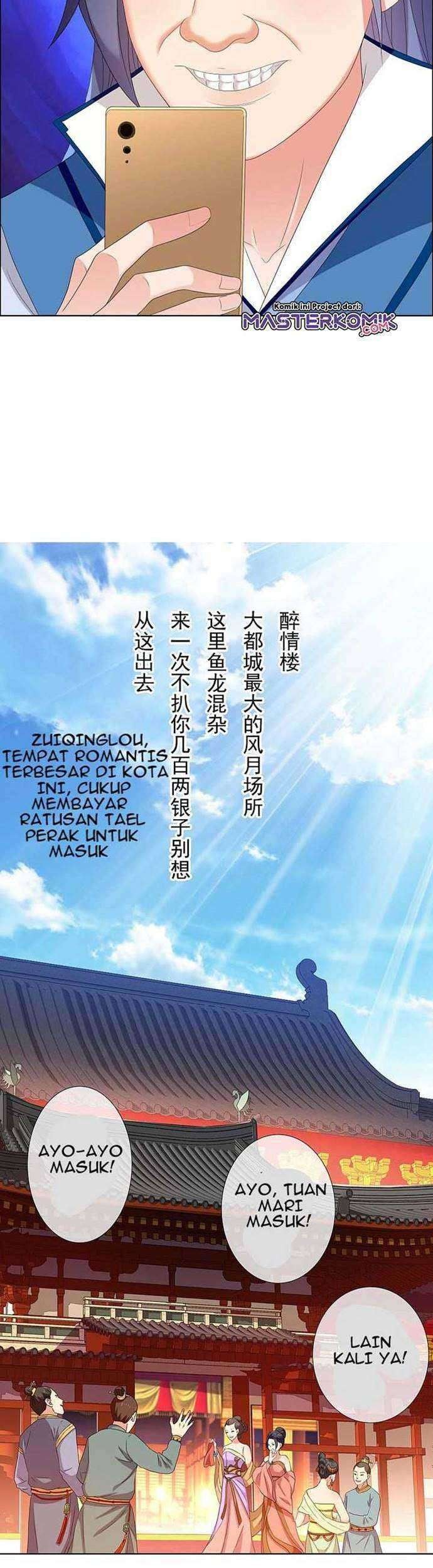 Brother Villain Chapter 3 - halaman 24