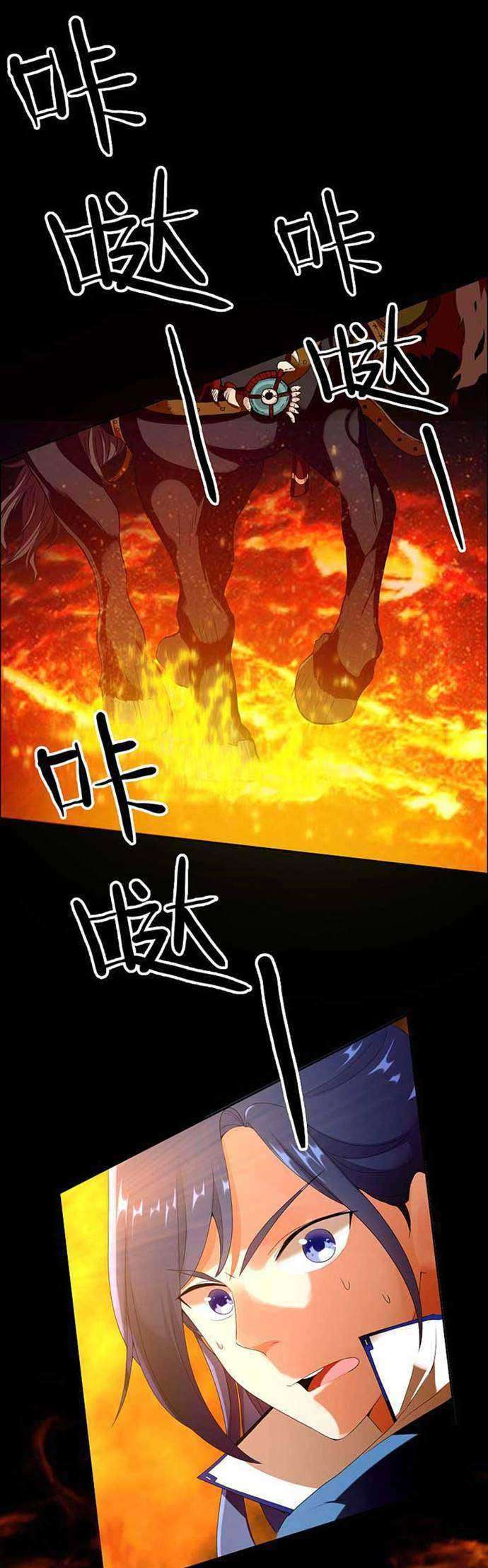 Brother Villain Chapter 4 - halaman 10