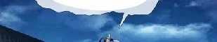 Brother Villain Chapter 7 - halaman 44