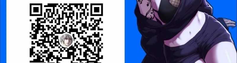 Brother Villain Chapter 7 - halaman 53