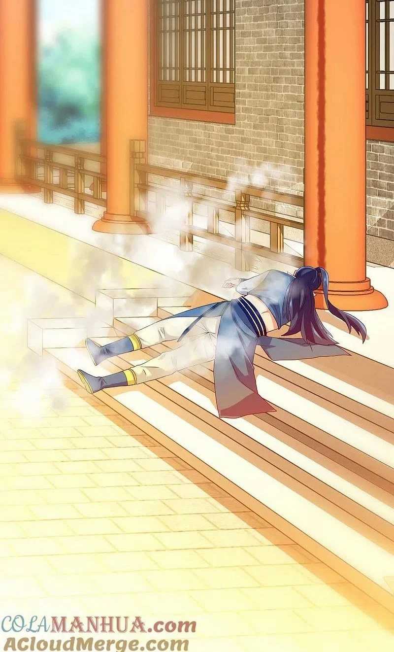 Brother Villain Chapter 8 - halaman 29