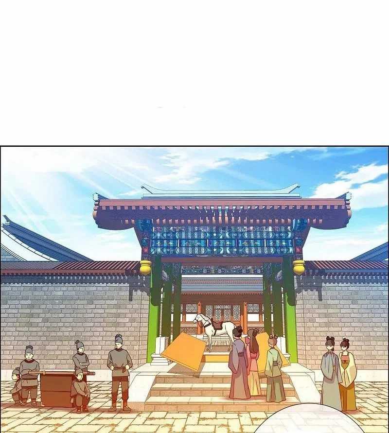 Brother Villain Chapter 8 - halaman 35