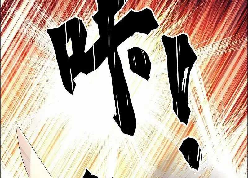 Brother Villain Chapter 8 - halaman 42