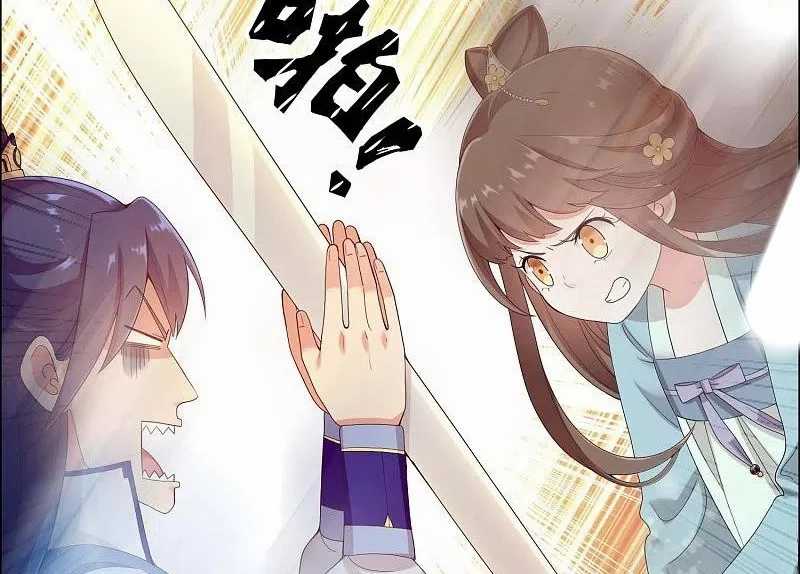 Brother Villain Chapter 8 - halaman 43