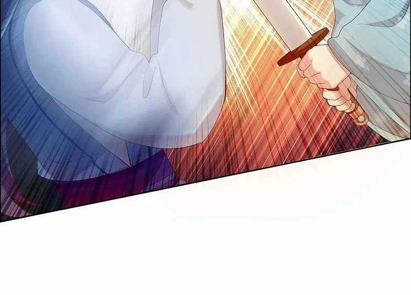 Brother Villain Chapter 8 - halaman 44