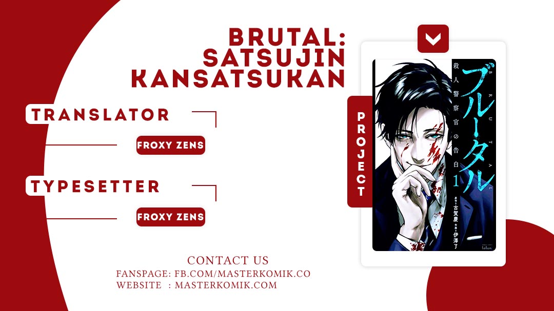 Brutal Chapter 1 - halaman 1