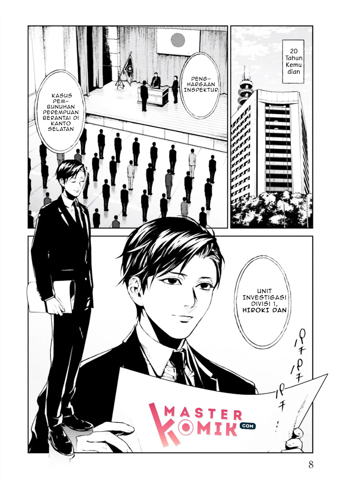 Brutal Chapter 1 - halaman 11