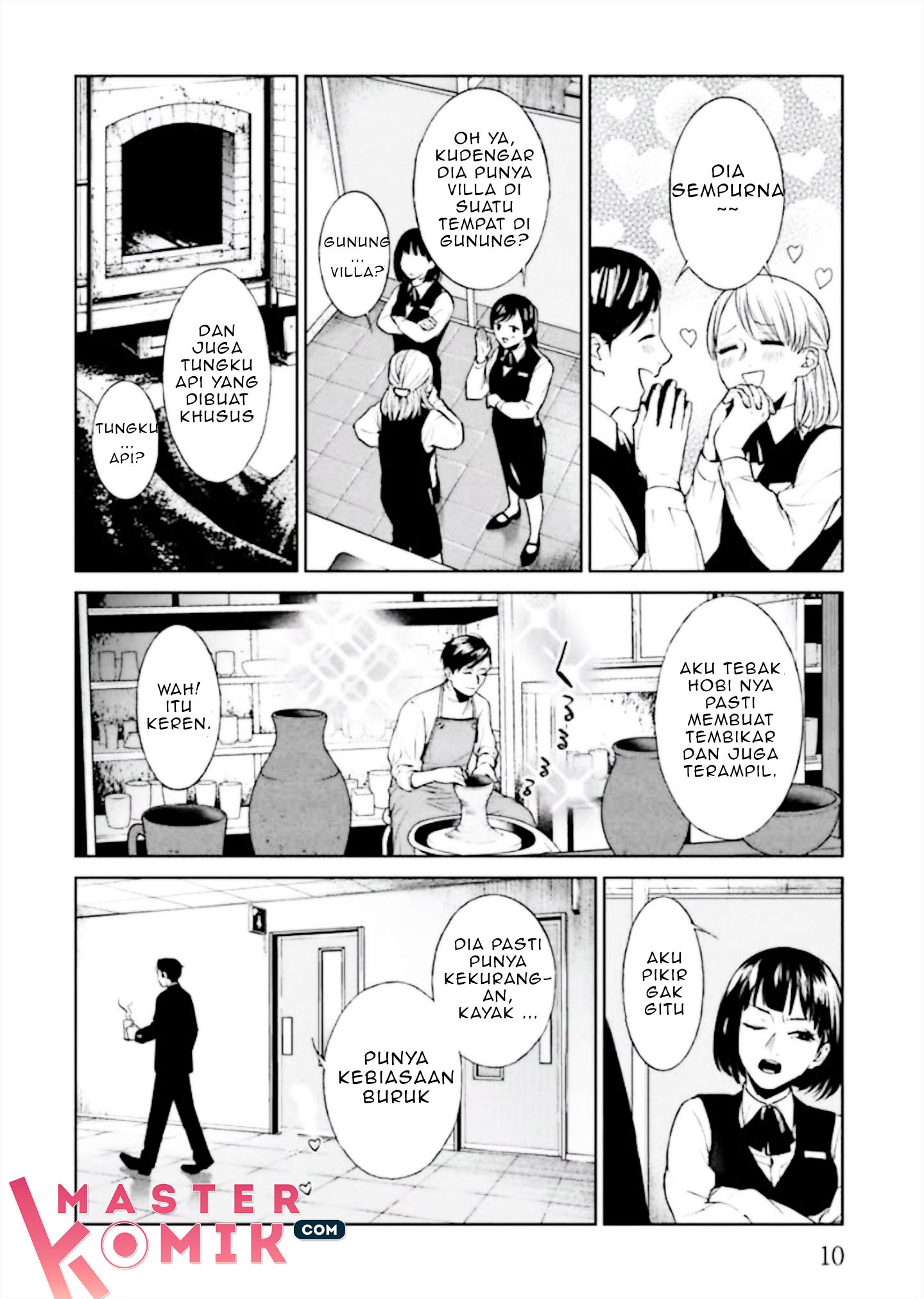 Brutal Chapter 1 - halaman 13