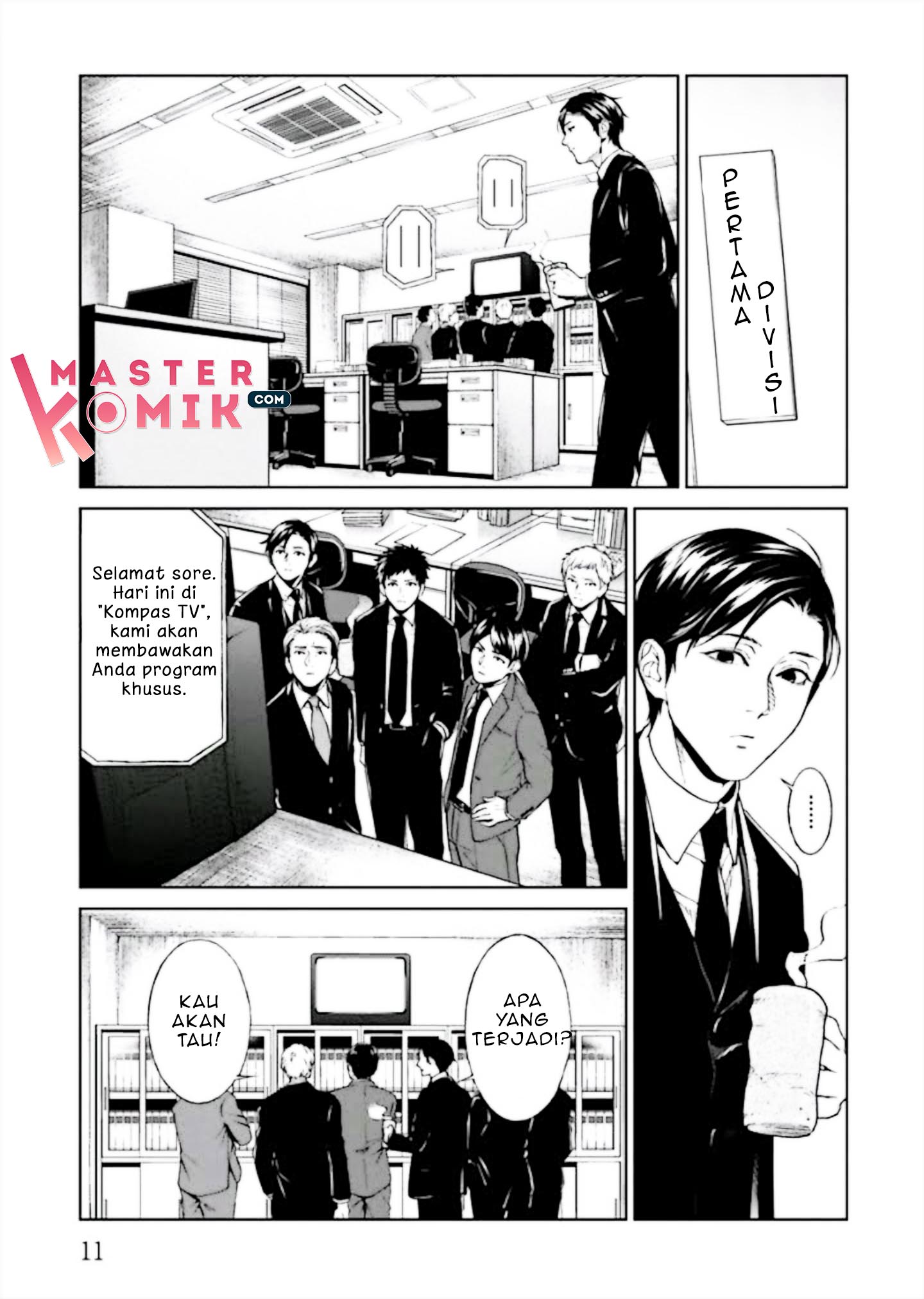 Brutal Chapter 1 - halaman 14