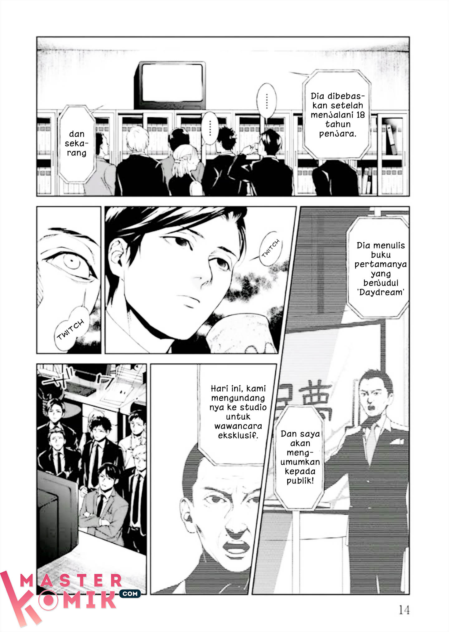 Brutal Chapter 1 - halaman 17
