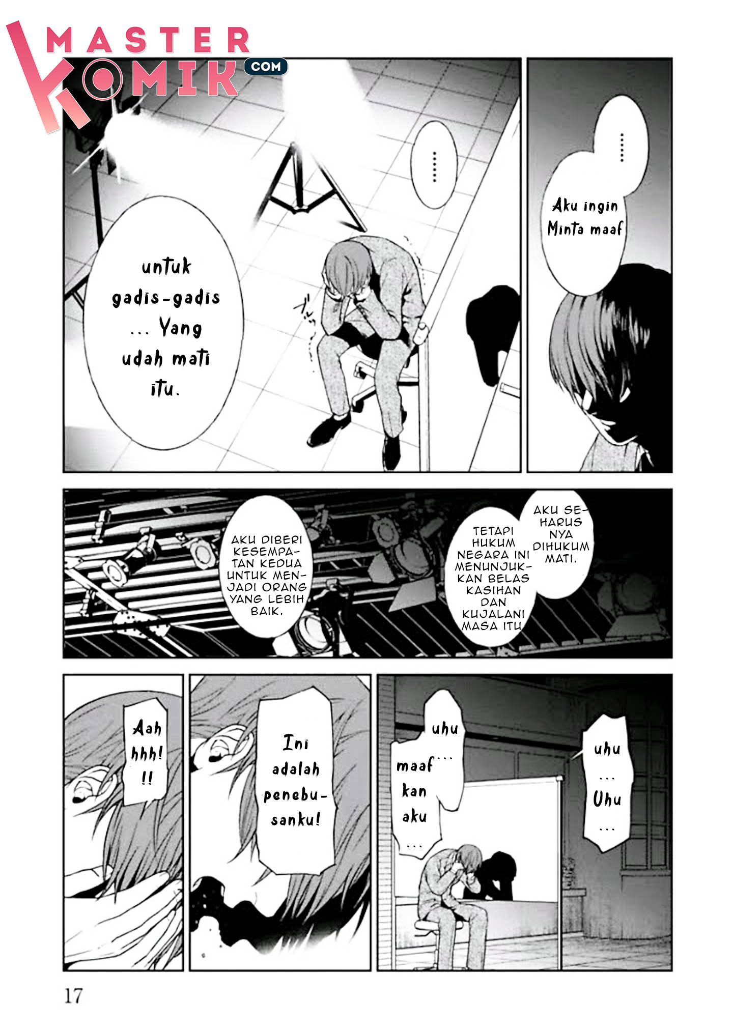 Brutal Chapter 1 - halaman 20