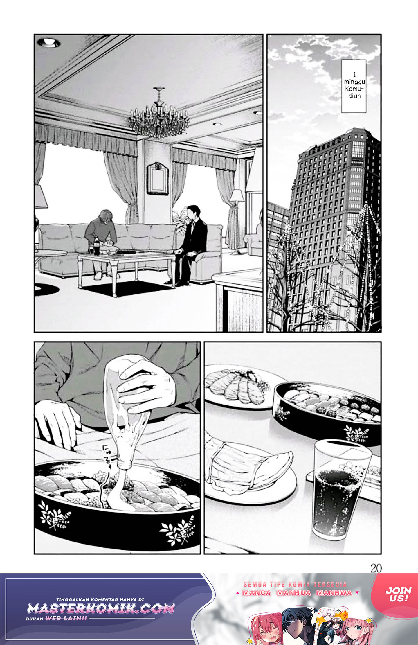 Brutal Chapter 1 - halaman 23