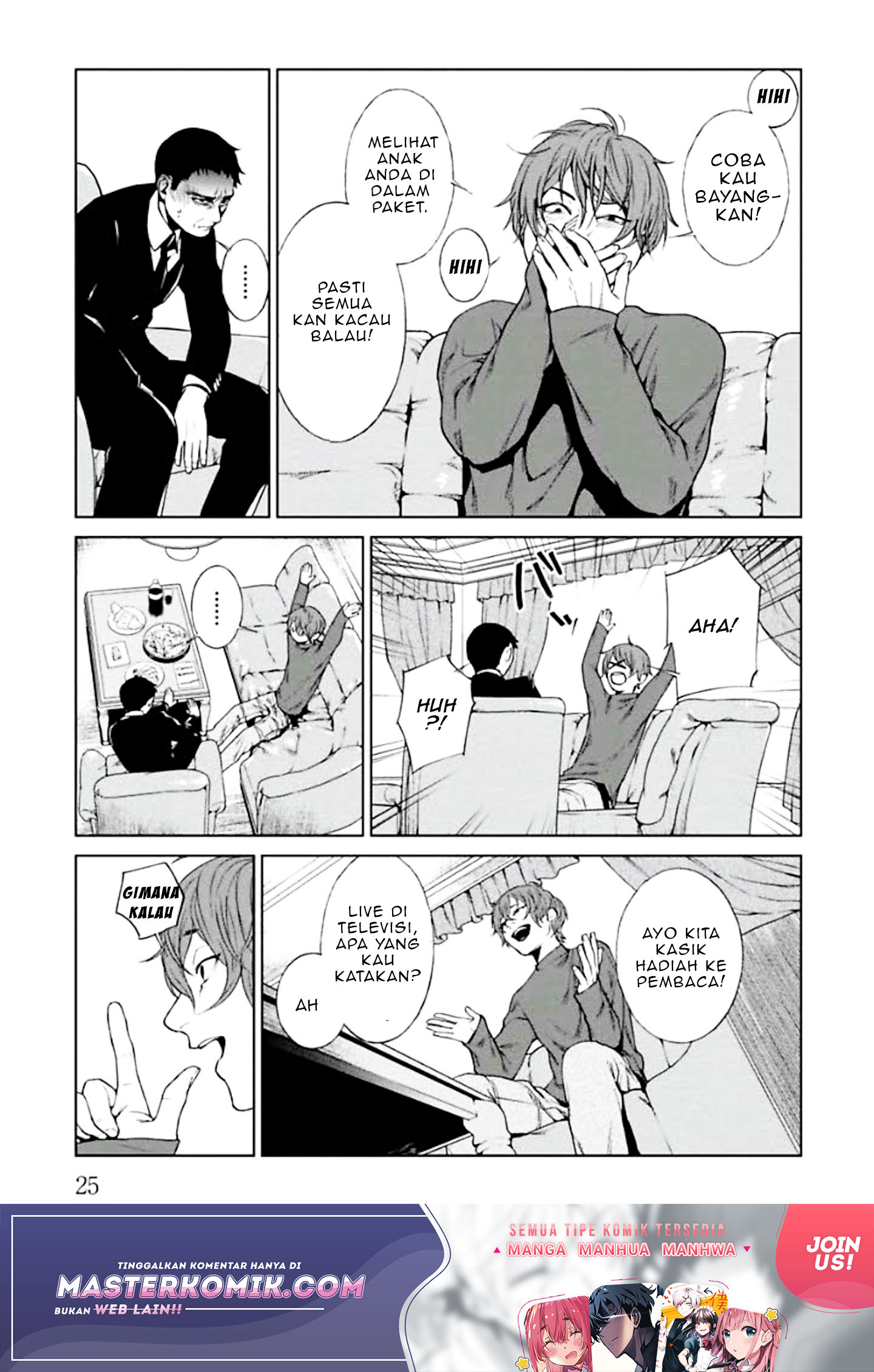 Brutal Chapter 1 - halaman 28