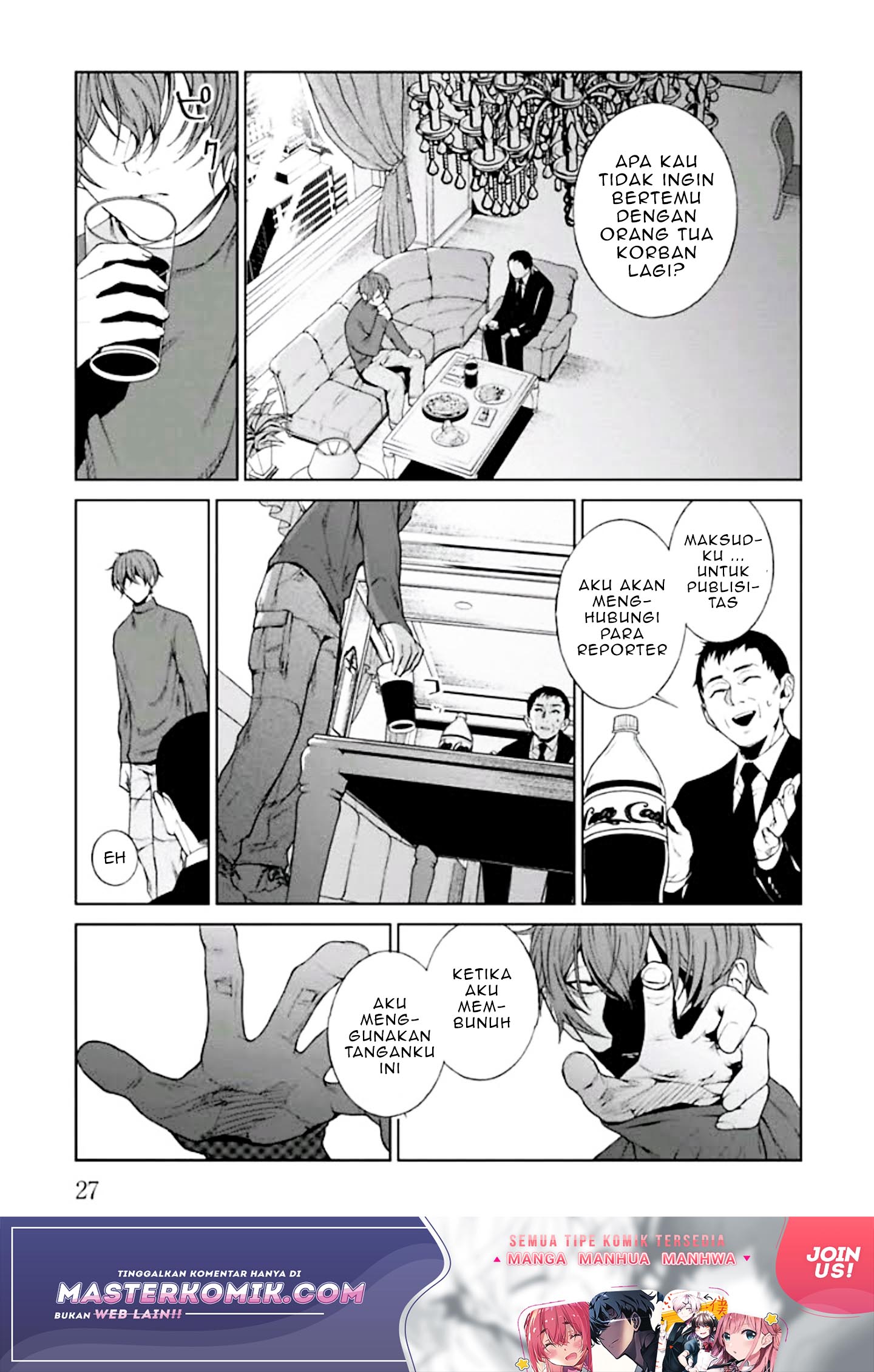 Brutal Chapter 1 - halaman 30