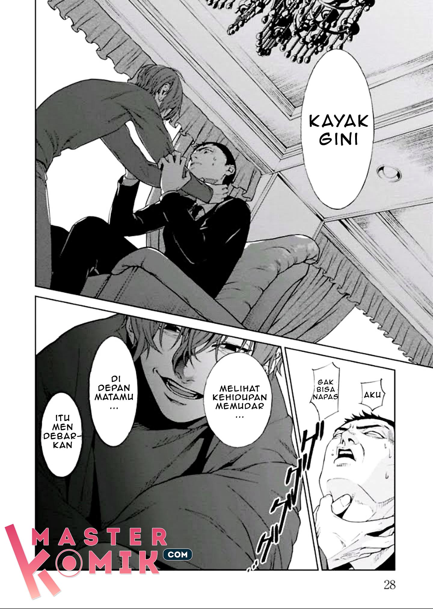 Brutal Chapter 1 - halaman 31