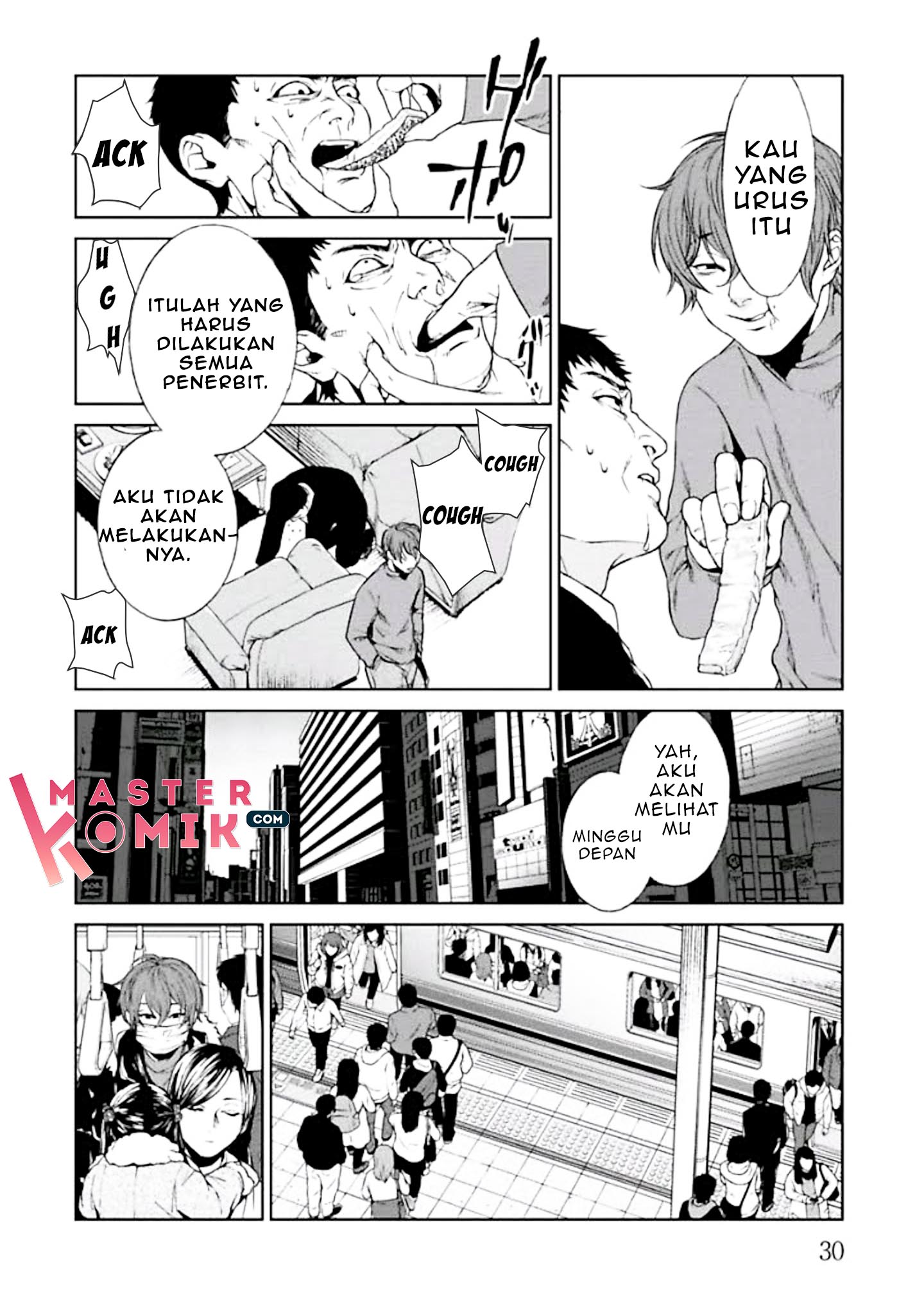 Brutal Chapter 1 - halaman 33