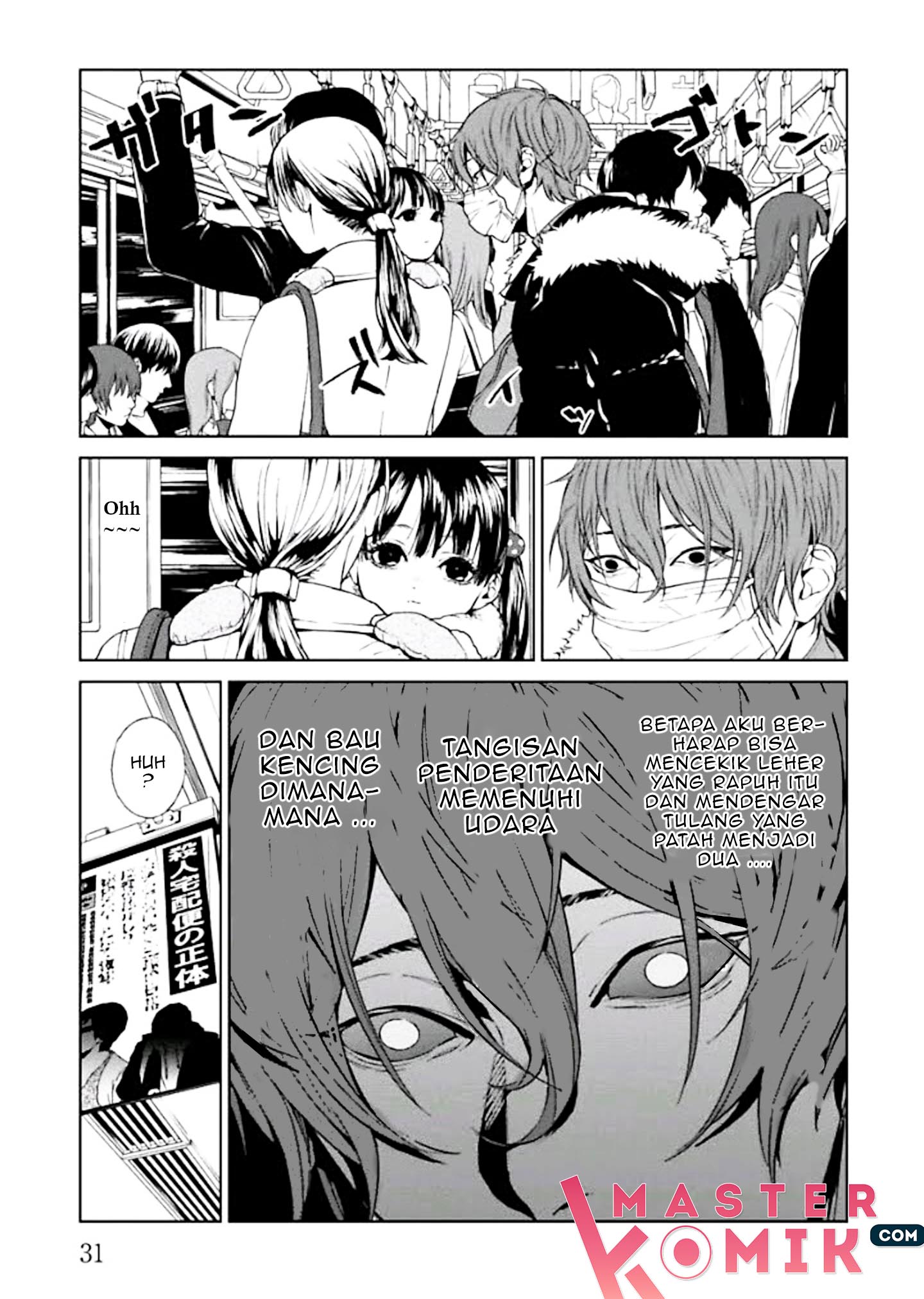Brutal Chapter 1 - halaman 34
