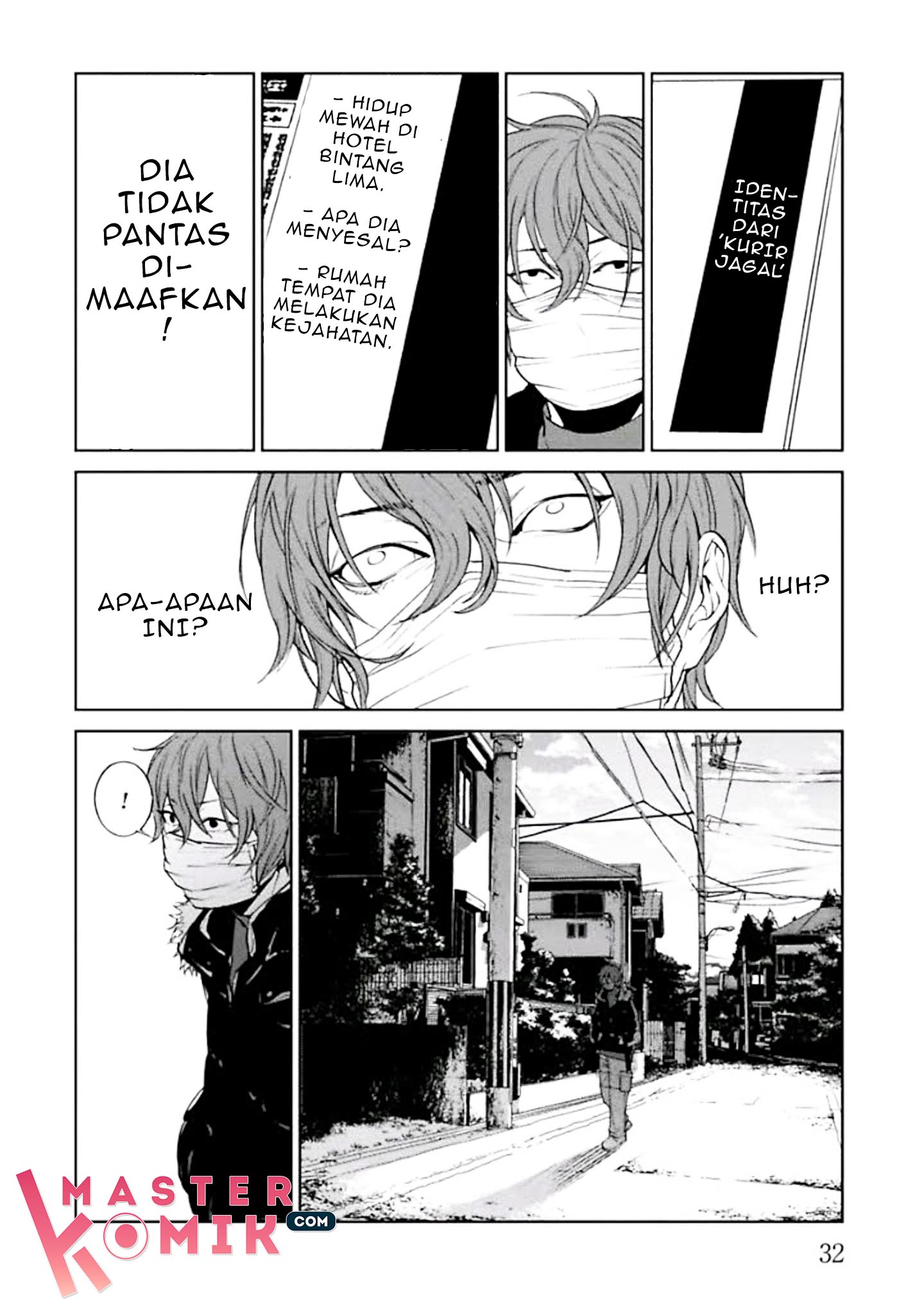 Brutal Chapter 1 - halaman 35