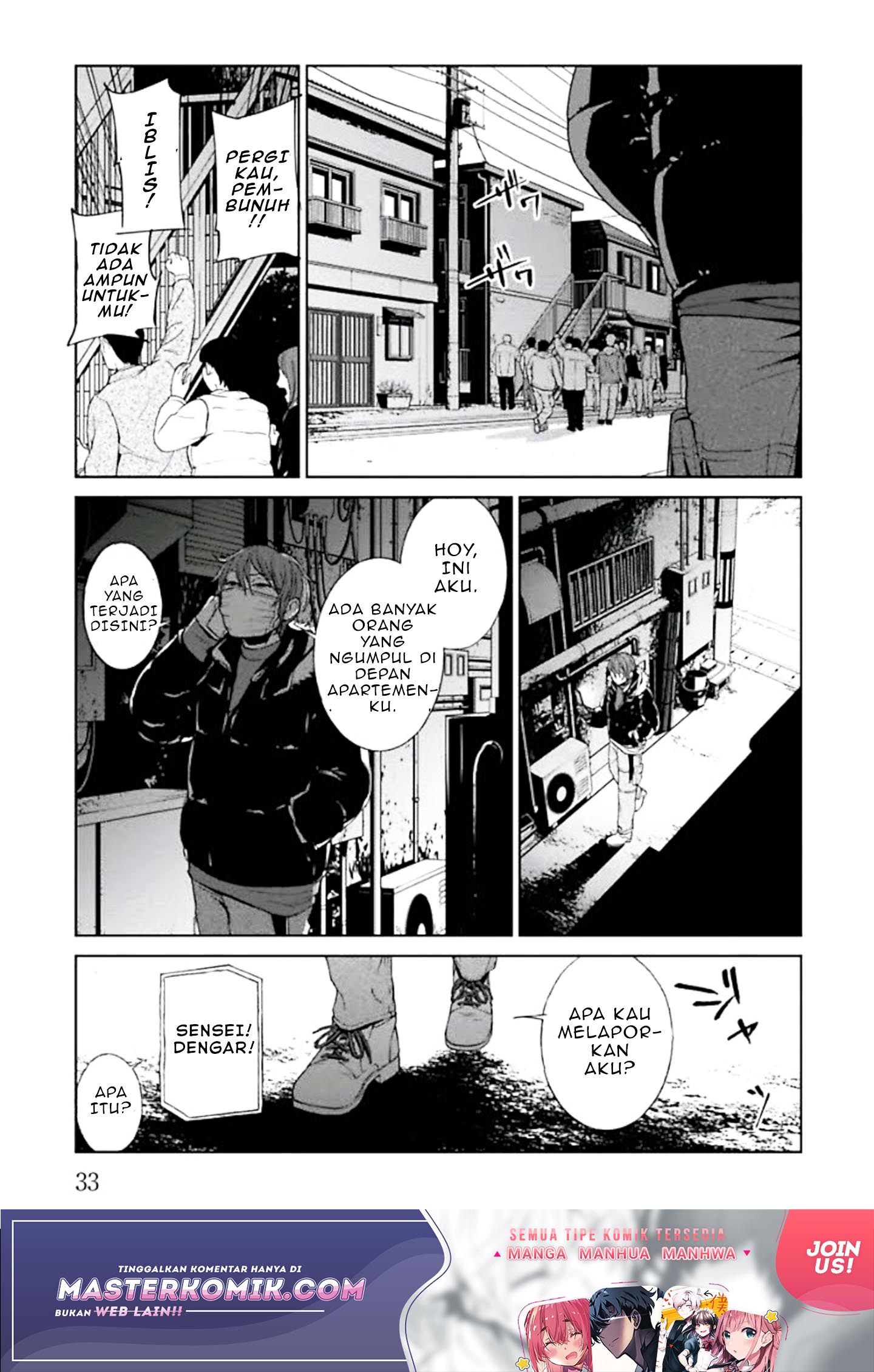 Brutal Chapter 1 - halaman 36