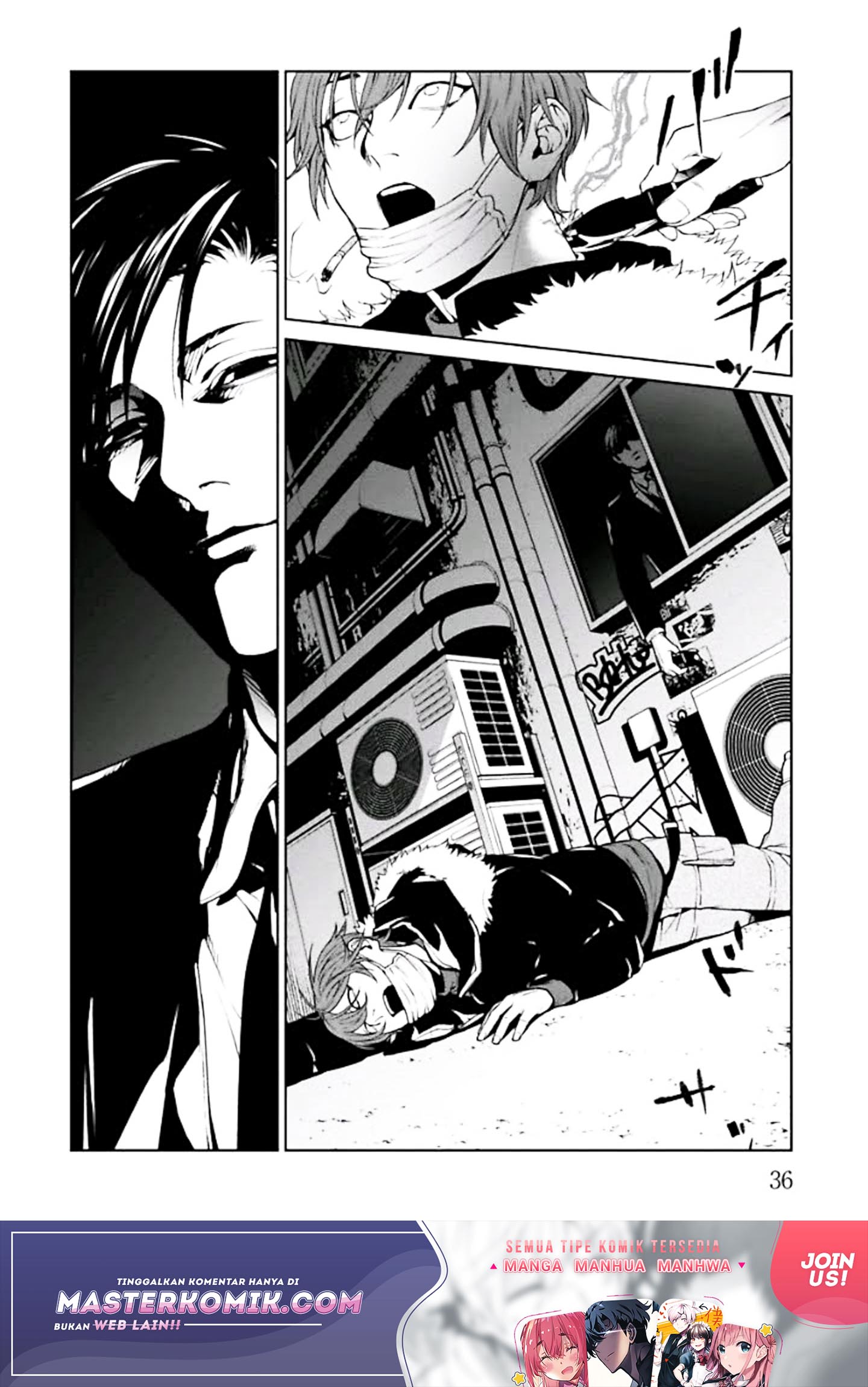 Brutal Chapter 1 - halaman 39