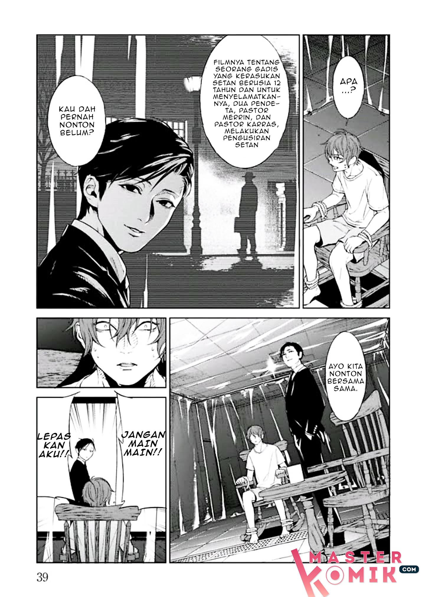 Brutal Chapter 1 - halaman 42