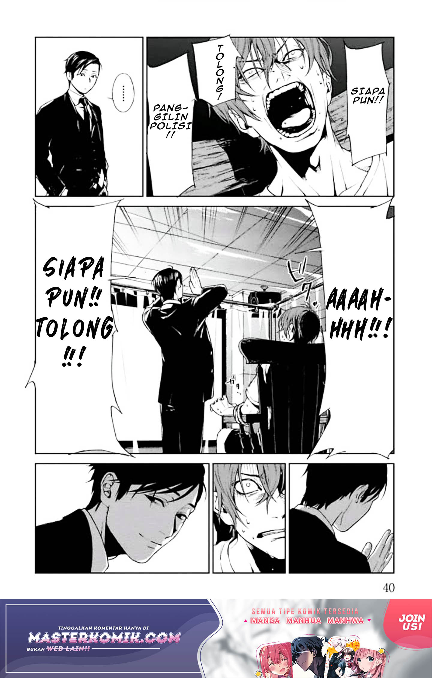 Brutal Chapter 1 - halaman 43