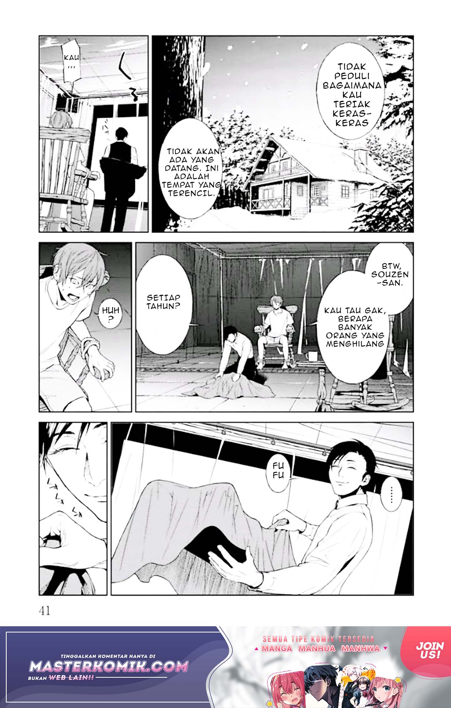Brutal Chapter 1 - halaman 44