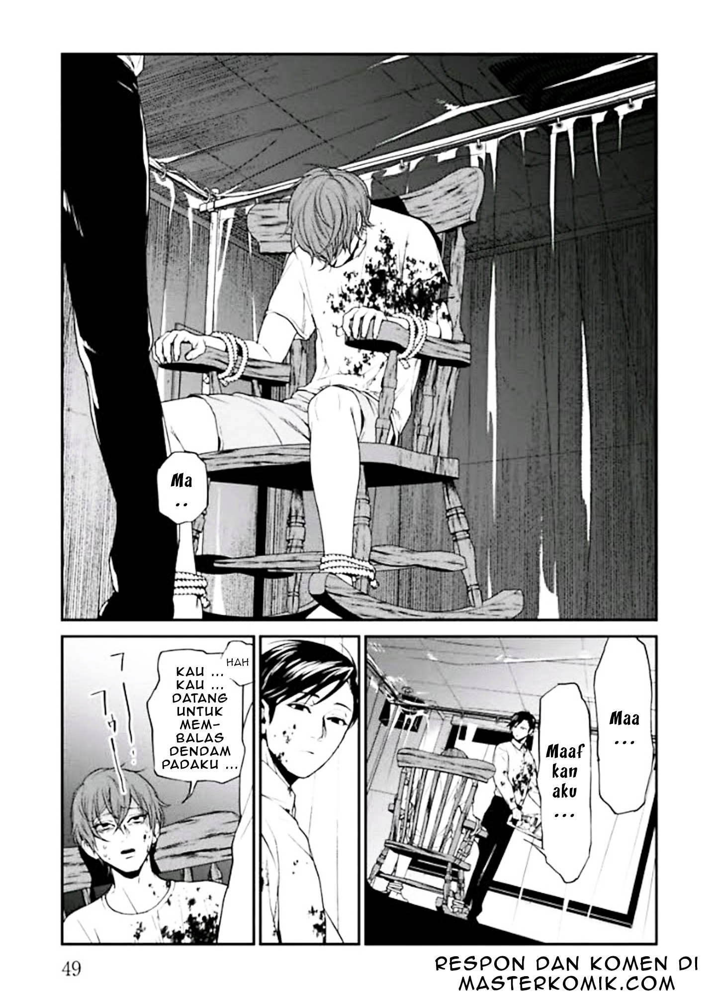 Brutal Chapter 1 - halaman 52