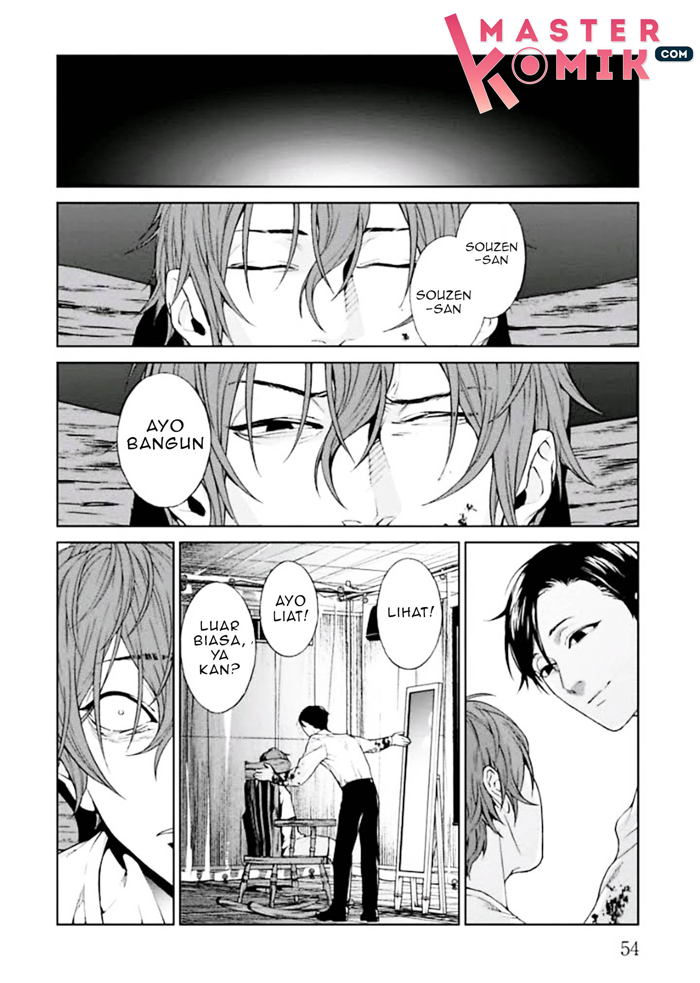 Brutal Chapter 1 - halaman 57