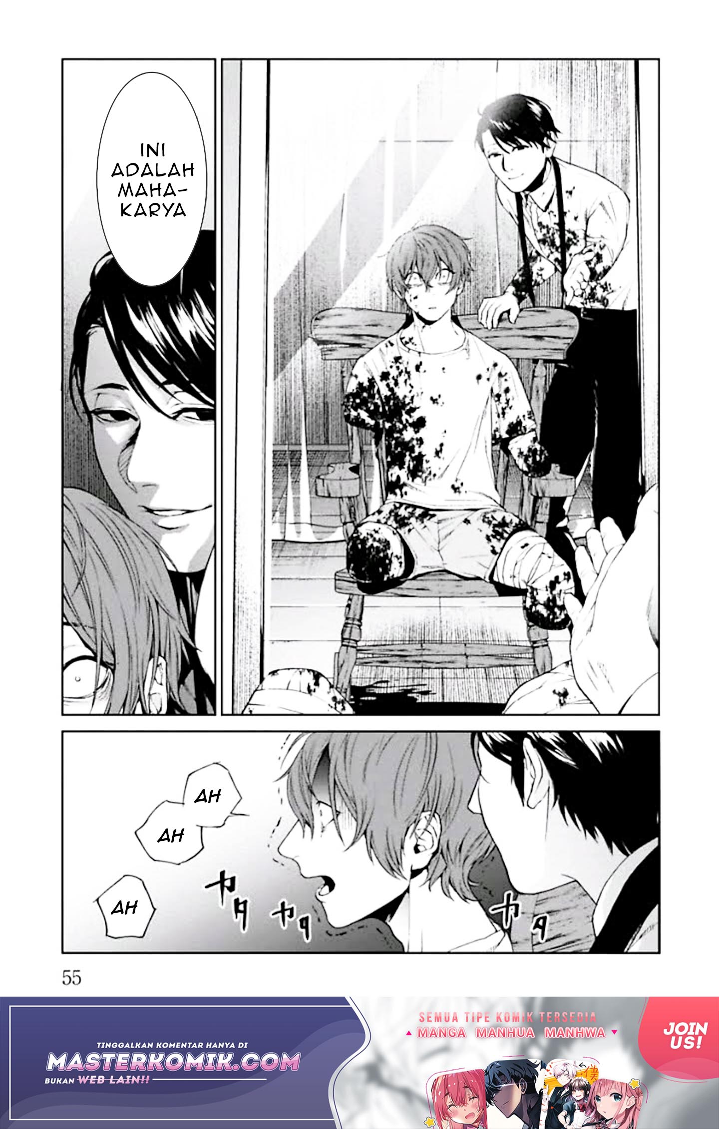 Brutal Chapter 1 - halaman 58